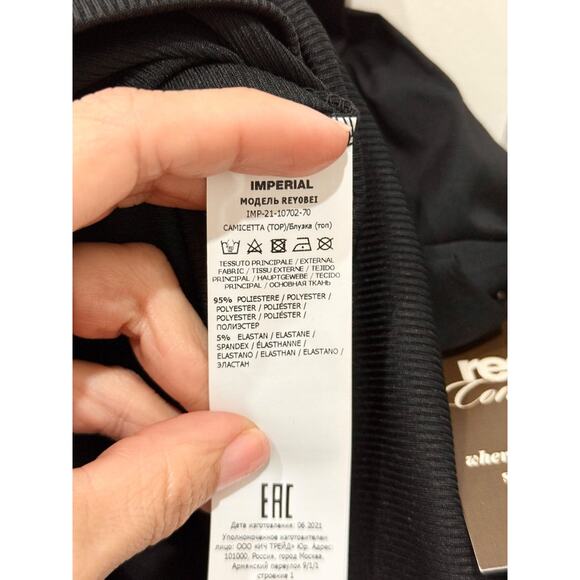 Imperial Sleeveless Ribbed Stretchy Camisole w/ Ruffle Trim Black Women's Size M - Picture 5 of 5